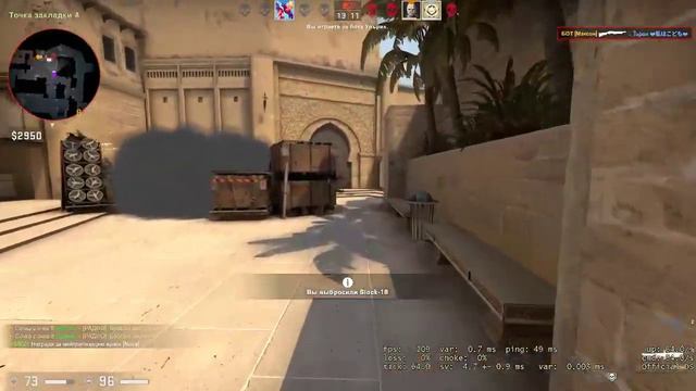 CS:GO СТРИМ | СГОРЮ? ПОСТАРАЮСЬ! смотреть онлайн