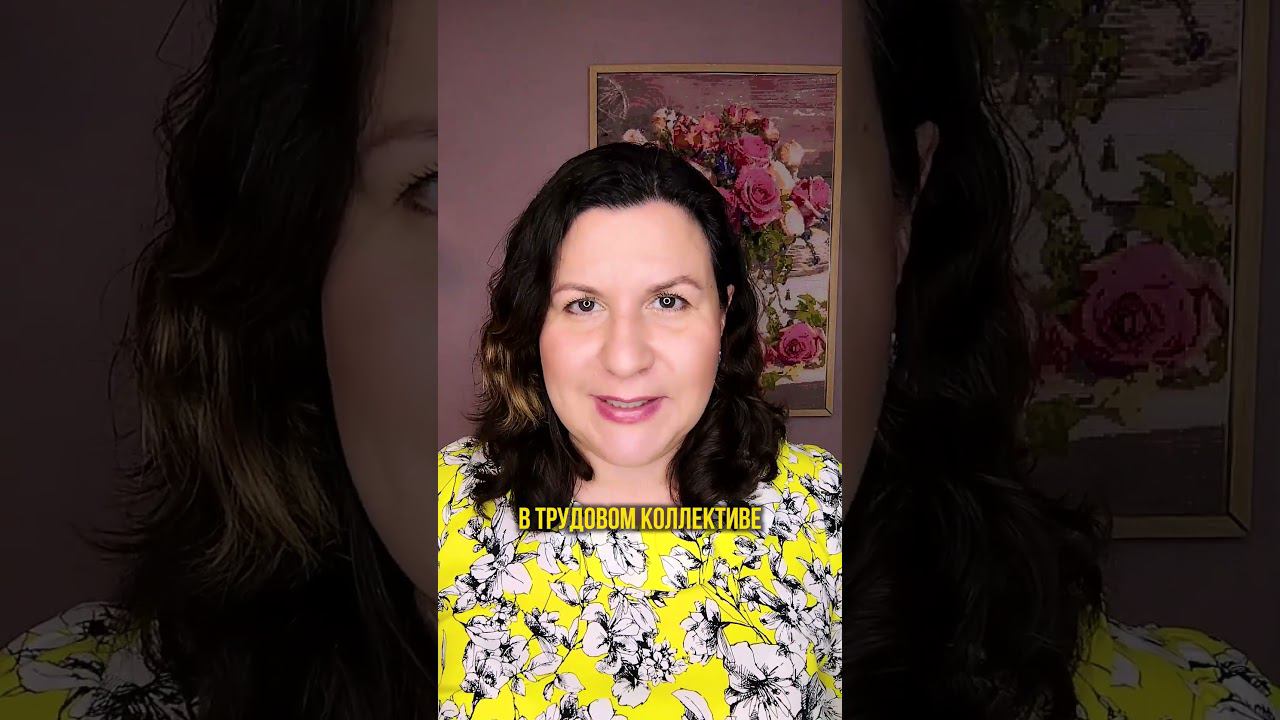 Места знакомств. Венера в 10 доме смотреть онлайн