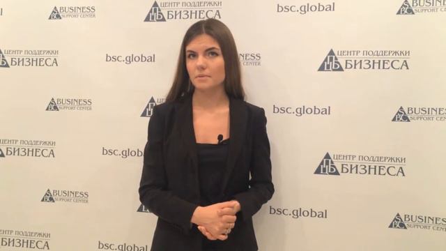 Новости 12 декабря смотреть онлайн