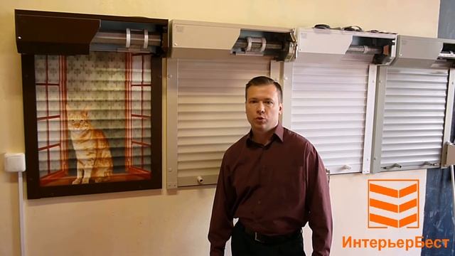 Видео про Рулонные гаражные ворота смотреть онлайн