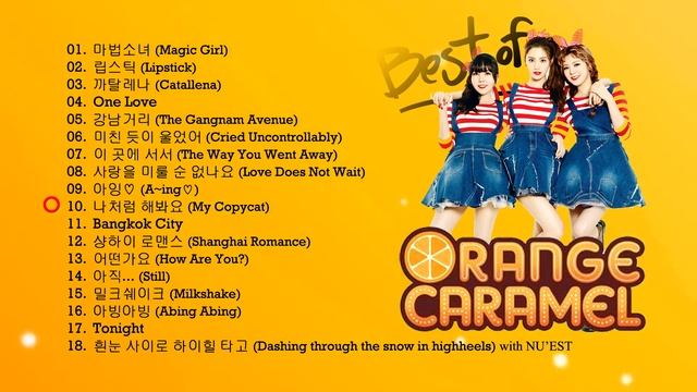 Orange Caramel | Best Of Orange Caramel