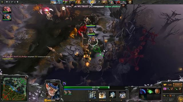 [DOTA 2 Guide] - Гайд на Мипо смотреть онлайн