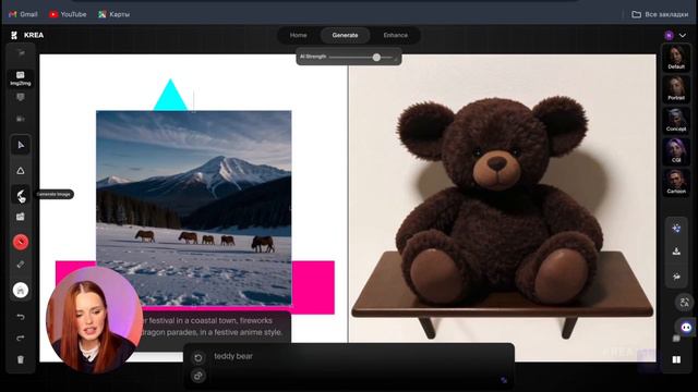 KREA AI: как пользоваться | бесплатная нейросеть для создания картинок в реальном времени смотреть онлайн