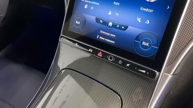 Видеопрезентация автомобиля Mercedes-Benz C 200 смотреть онлайн