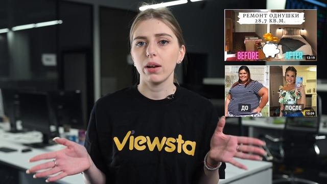 Что такое CTR? Как с ним работать и зарабатывать? смотреть онлайн