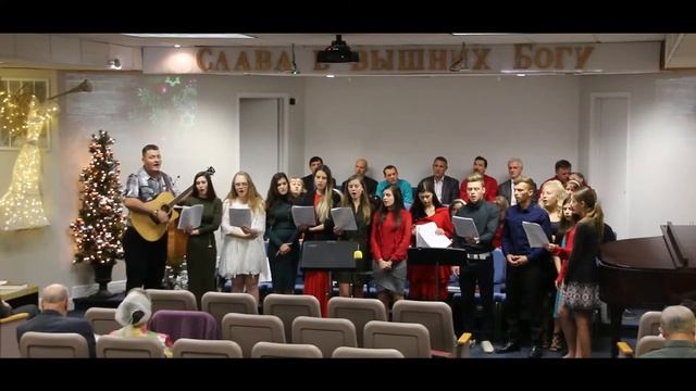 Рождественские Колядки 2018 смотреть онлайн