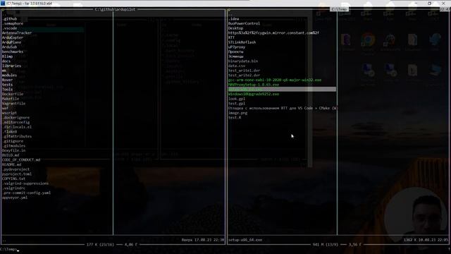 Сборка Ardupilot для CUAV-X7 (VS Code + Cygwin) смотреть онлайн