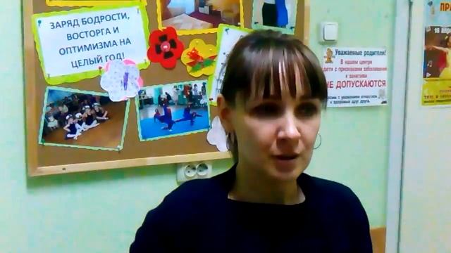 Отзывы родителей о монтессори-программах в "Чудо-Школе "Умница" в Измайлово смотреть онлайн