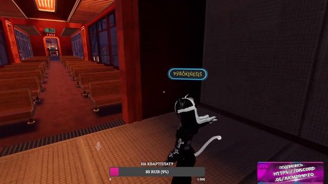 ИСТОРИЯ ЖИЗНИ-Карта:ORGANISM//VRCHAT смотреть онлайн