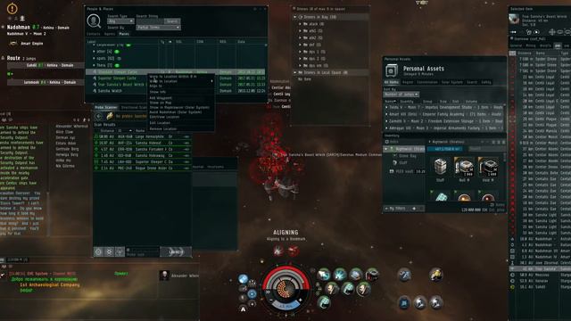 EVE-online Sansha's Nation Complex |  Sansha Vigil. Stratios