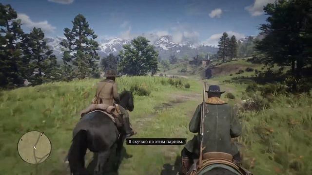 RED DEAD REDEMPTION 2 ➤ Прохождение #3 ➤ ОХОТА НА МЕДВЕДЯ смотреть онлайн