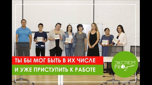 Как стать главным бухгалтером смотреть онлайн