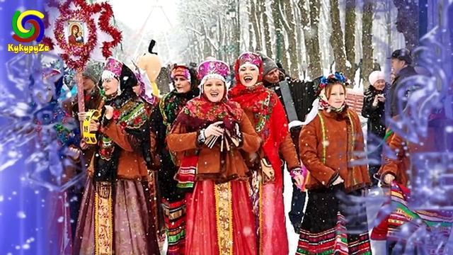 СВЯТКИ 2018! КАК КОЛЯДОВАТЬ НА РОЖДЕСТВО? | Полезные советы смотреть онлайн