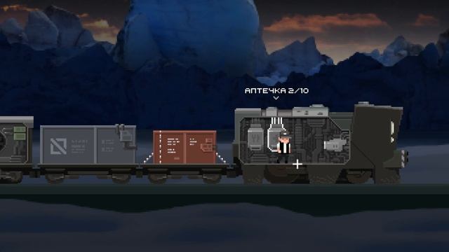 The Final Station #7 - Где конечка? Я сойду! смотреть онлайн