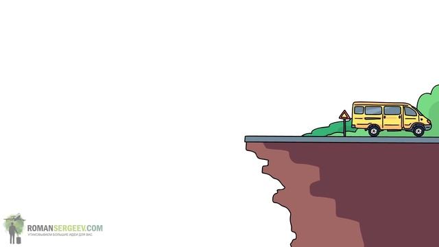 «Принципы. Жизнь и работа». Рэй Далио | Саммари ® смотреть онлайн