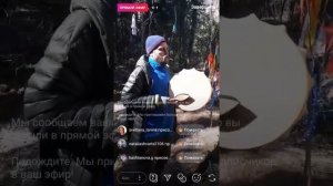 Песня Велесу.