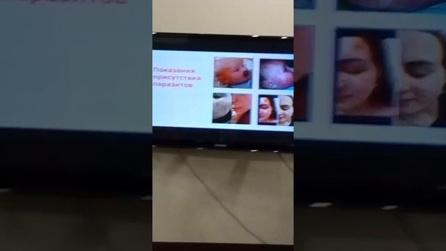 Очищение организма. Для чего это надо делать. смотреть онлайн