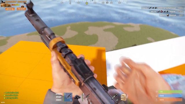 НАШ ДОМ РЕЙДИТ ВЕСЬ СЕРВЕР В РАСТ / RUST смотреть онлайн