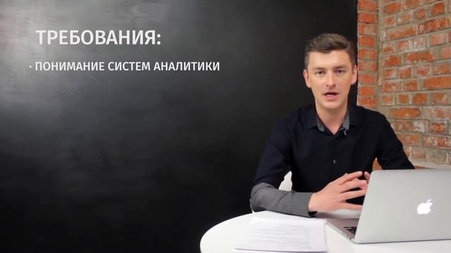 54 Digital стратег