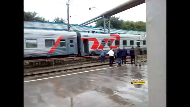 Новосибирск. Поезд сошел с рельс. смотреть онлайн