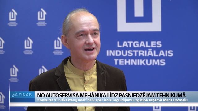 ReTV: No autoservisa mehāniķa līdz pasniedzējam tehnikumā смотреть онлайн