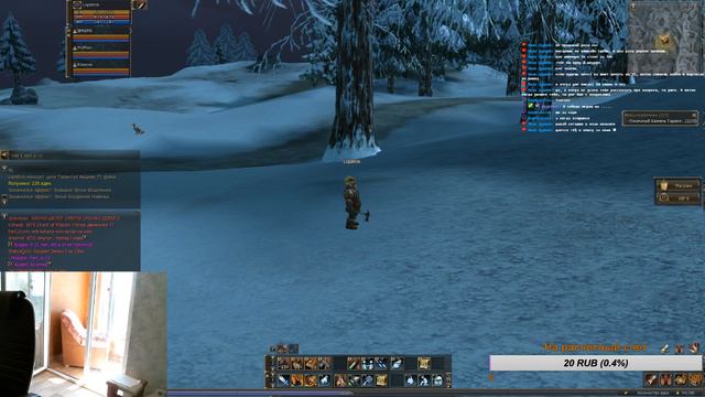 #Lineage 2 Сервер Midgard [x3] - Хроники Classic, День - 3. смотреть онлайн