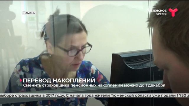 Сделай Сам для Гармонии