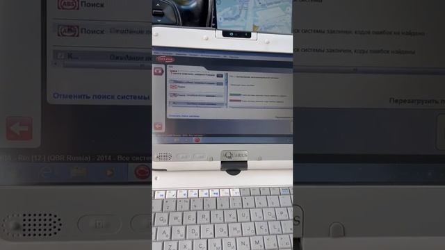 Работа Delphi ds150e и WOW смотреть онлайн