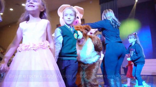 Ректорские Ёлки в Горном смотреть онлайн