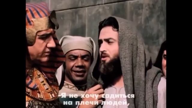 Пророк Юсуф - (мир ему). #пророкюсуф #посланникаллаха #пророкаллаха #ислам #религия #религияислам смотреть онлайн