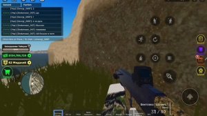 где найти все части пантсиря с1 или Пво в милитари вар тайкон