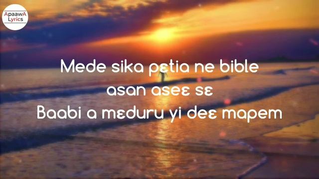 Kojo Antwi - Groovy (Lyrics Video) смотреть онлайн