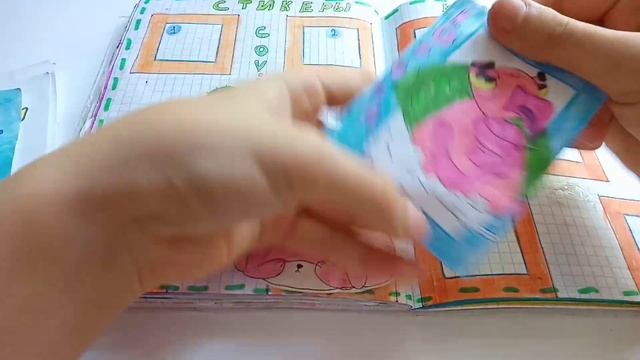 ?Бумажные сюрпризы?//Пончики?//Мышки?// +12