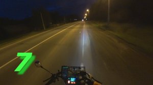 Путешествие на Электровелосипеде часть 7. Куеда