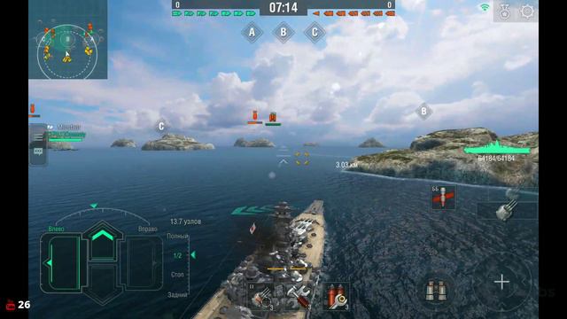 Wows Blitz ФЛОТ CTPAX: Стенка на Стенку 10 лвл 04.01.2020 смотреть онлайн