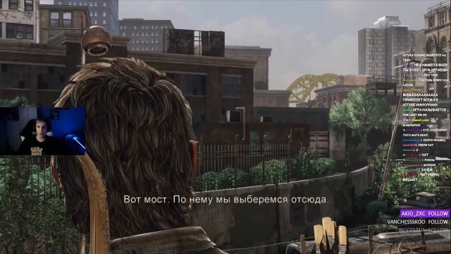 МАЗЕЛЛОВ РАСПАКОВЫВАЕТ ПОДАРКИ ПОДПИСЧИКОВ ИГРАЕТ В THE LAST OF US #4 | 08.02.23 смотреть онлайн