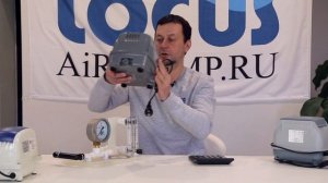 Самый недорогой компрессор для септика