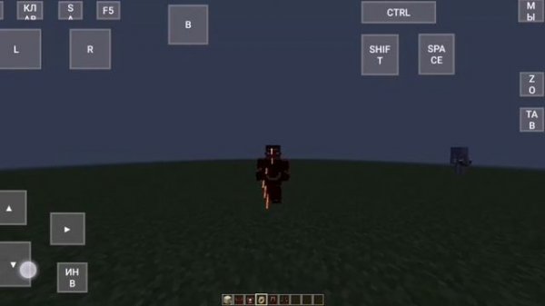?Mod The flash minecraft 1.12.2 Android?