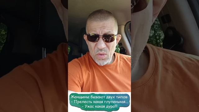 Меняется ли поведение женщины с возрастом? смотреть онлайн