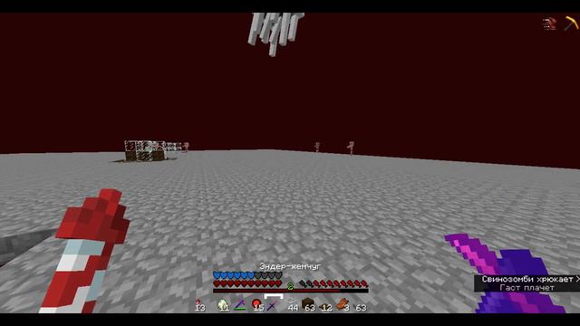 Самая лучшая, и ефективная фармилка гастов! НА ♥ PROSTOCRAFT ♥ ГАЙД ♥