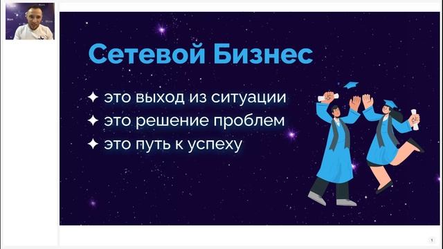 Дело не в Матрицах 18.05 смотреть онлайн