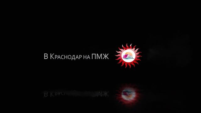 Дом в пригороде Краснодара. Краснодарский край, где лучше купить дом?