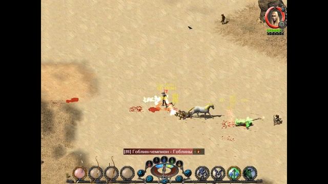 Sacred Gold #32 Акт 2 Кровавые знамена смотреть онлайн