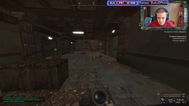 Фарм на FN 2000 #69 [STALCRAFT] смотреть онлайн