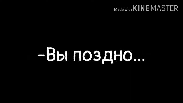 ❤️Клип Secret Garden ❤️На русском ❤️ смотреть онлайн