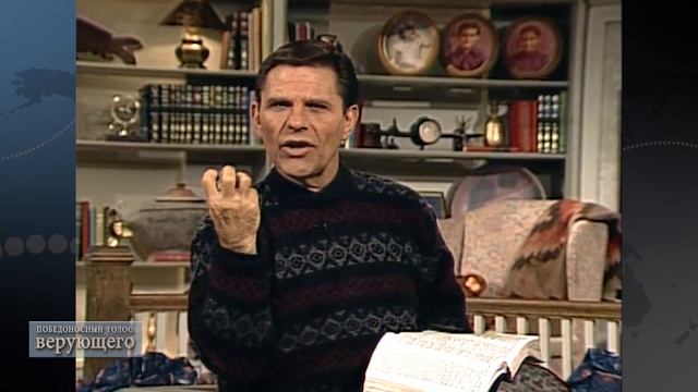 04. Сила имени Иисуса смотреть онлайн