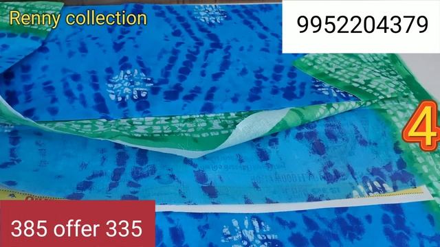 Diwali Offer Sarees|Discount Sarees|Stock Clearance|Offer Sarees|Mega Dewali Offer Sarees|cotton