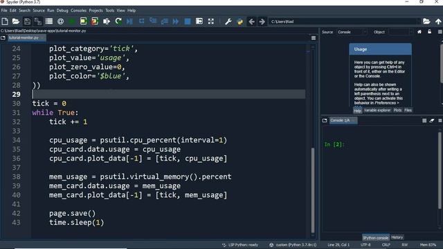 h2o wave cpu usage смотреть онлайн