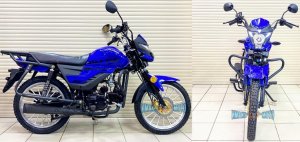 Мопед Альфа V 125.mp4