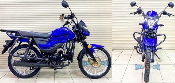 Мопед Альфа V 125.mp4